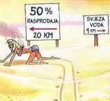 PLAVUSE
